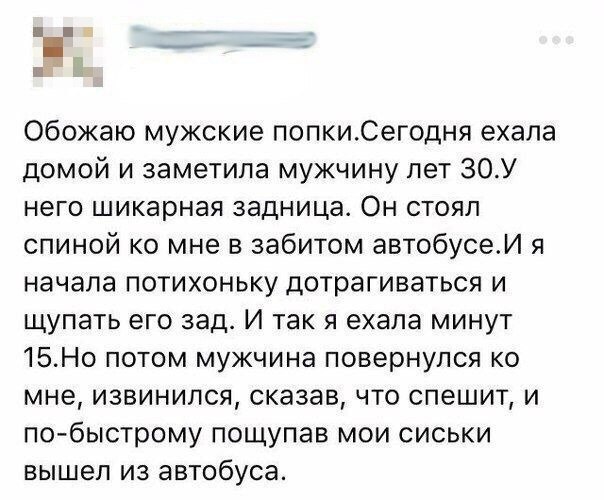 Немного картинок и гифок.