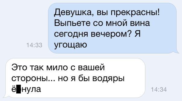 18 фотографий, которые сделают ваш день чуточку счастливее!