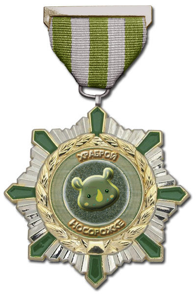 ЯП посетители (дополнения)