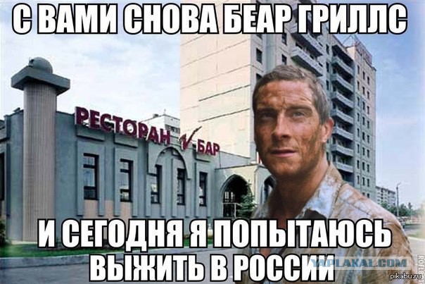 И это ещё даже одного месяца не прошло