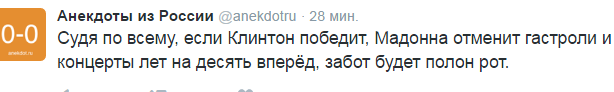 Немного позитива на выходной я начну а вы продолжите