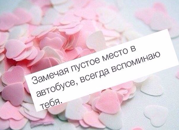Всячина. Картинки