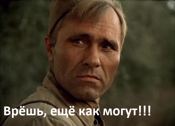 АТО. Шахтеры не могут так профессионально воевать