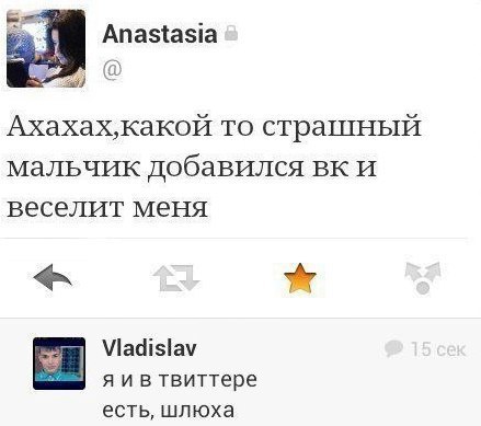 Ужасы и приколы из соцсетей 18+
