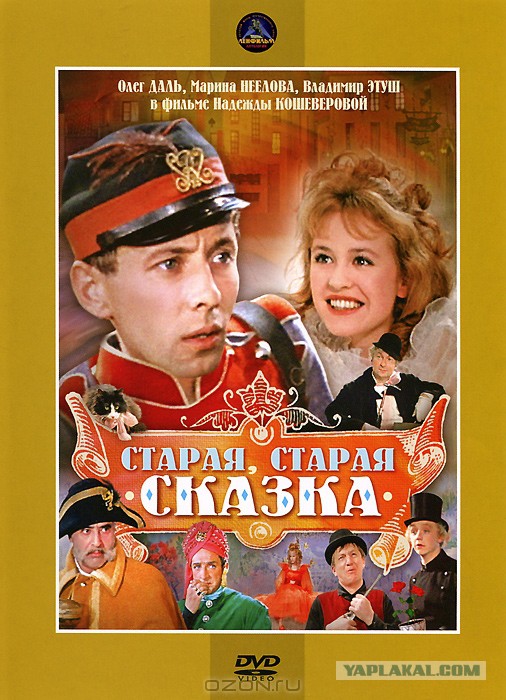 Советские фильмы. С душой. Что ещё посмотреть?