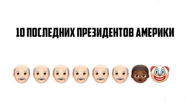 Адская бредятина со всей галактики