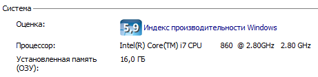 Поклонники AMD - ликуем! Новые процессоры представлены официально