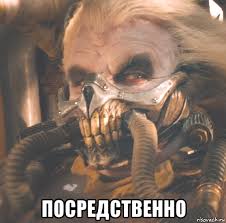 Женский взгляд на выживальщиков