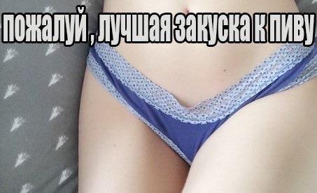 Журнал "Деградант" 4 выпуск 16+
