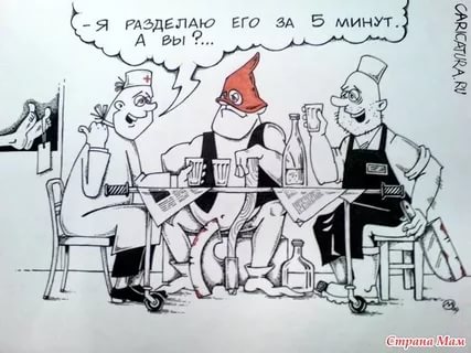 Немного чернухи к понедельнику. Однако, здравствуйте!
