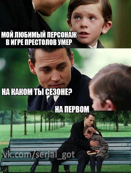 22 факта об «Игре престолов», которые делают любимый сериал еще интереснее