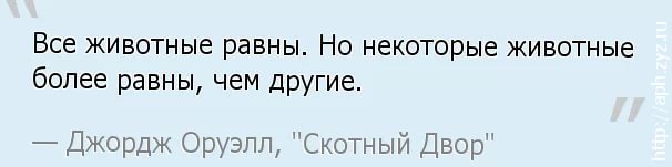 Чиновники Минздрава заказали для себя VIP-страховки