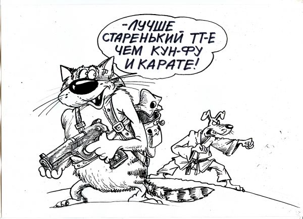 О смертоносной борьбе "баритсу"
