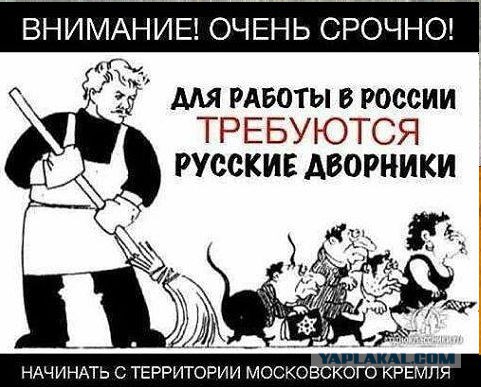 «Левый фронт» выдвинул в президенты директора «Совхоза имени Ленина» Павла Грудинина