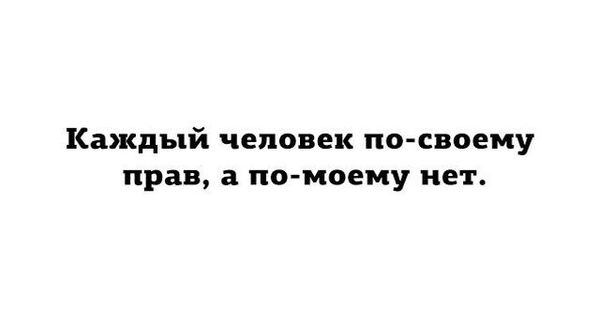 Вспомним былое. Прикольные баяны за 2017 год