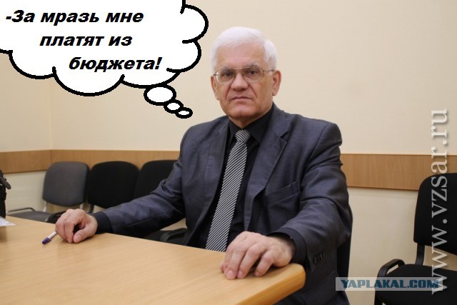 В социальном лифте нагадили