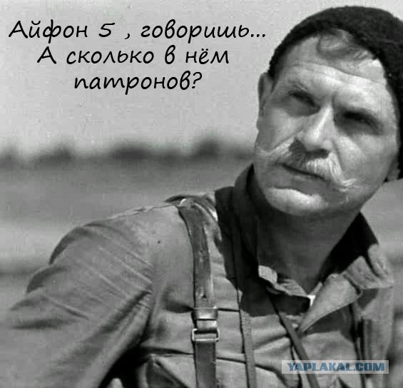 Куда делись настоящие мужчины?