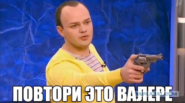 Вышибала у клуба "успокоил" бунтарей