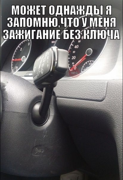 Ударная доза тупежа и деградации
