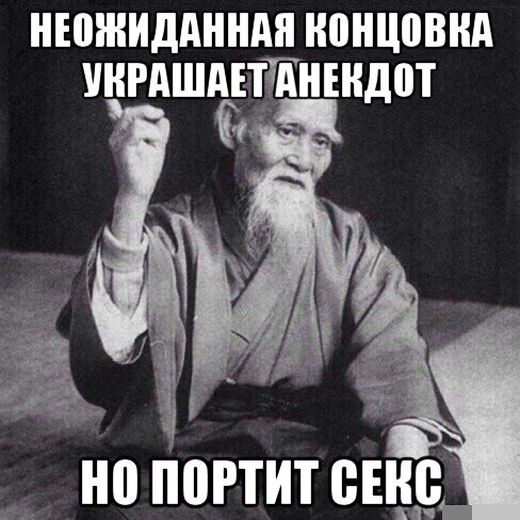 Подборка интересных и веселых картинок