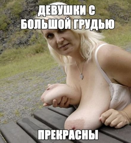 Картинки на субботу, кому отдохнуть охота.