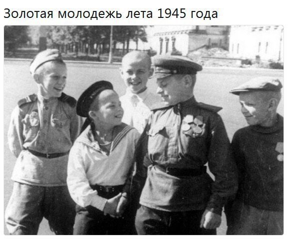 Интересные и редкие ретро-фотографии