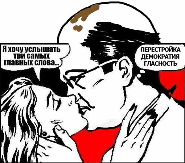 Подборка интересных и веселых картинок