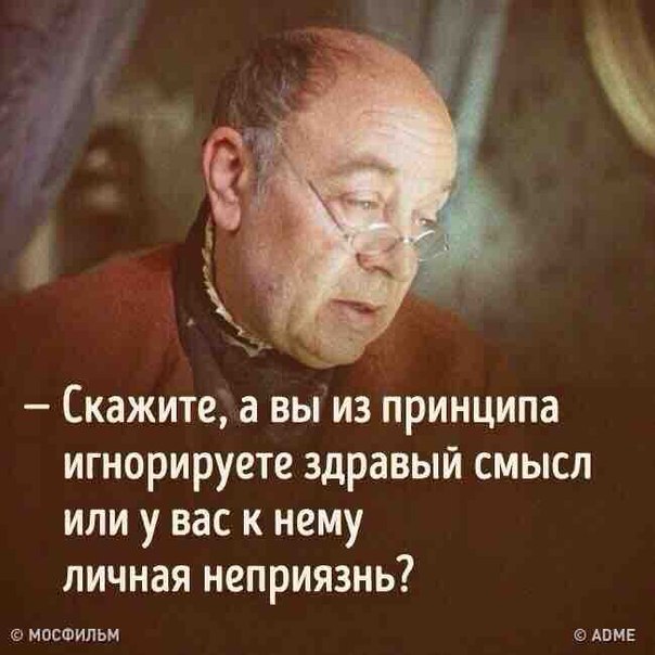 Сказку о Буратино могут признать экстремизмом