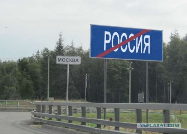 Сколько стоит "шмот"
