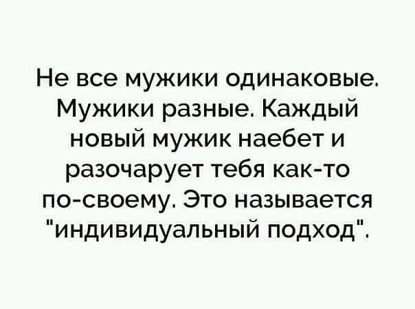 Немного картинок в эту субботу