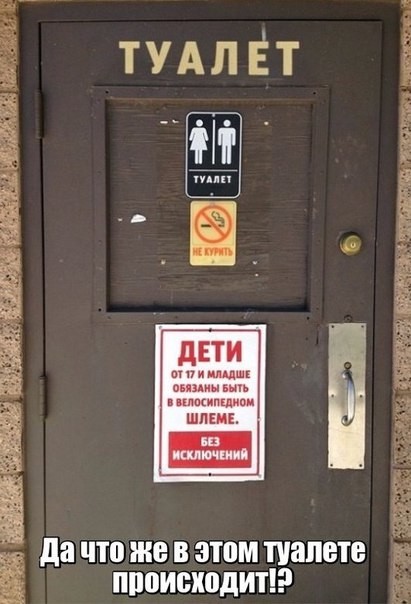 25 картинок на этот вечер