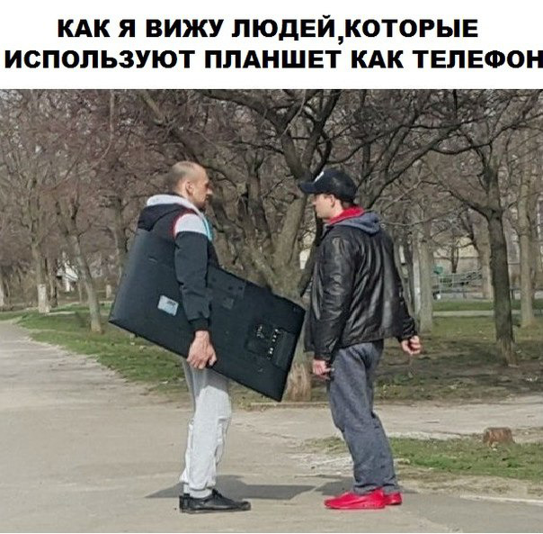 Прикольные картинки абавсём