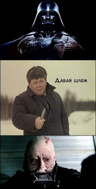 Джедаи в "Звездных войнах" негодяи?