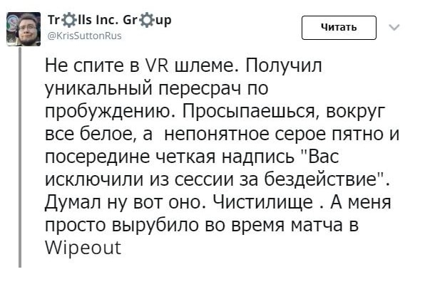 Немного картинок в это воскресенье