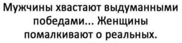 И шо у нас тут? Опа, картинки что-ли?