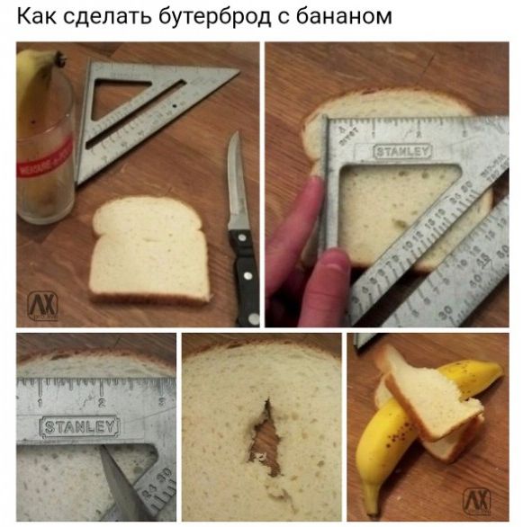 Умные мысли - 22