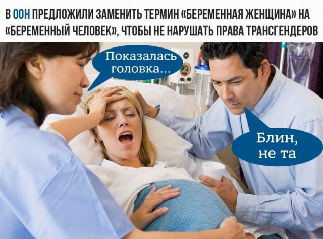 Картинки про то, ну то самое...