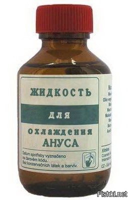Нашли создателя Азино 777