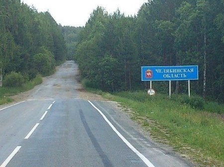 И всё-таки она наша. Лента картинок