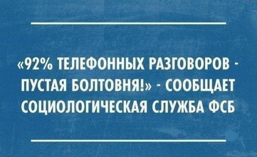 Немного картинок для настроения