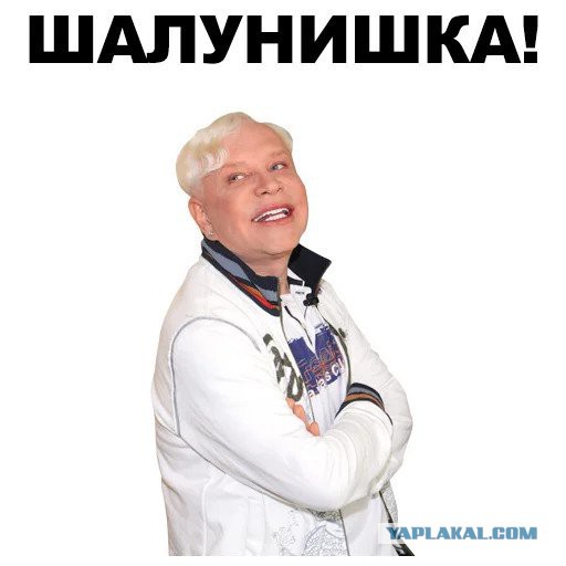 Магазины и заведения общепита поселка Нижняя Крынка, 1950-1980 г