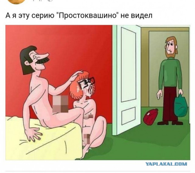 14 лет в розовых очках