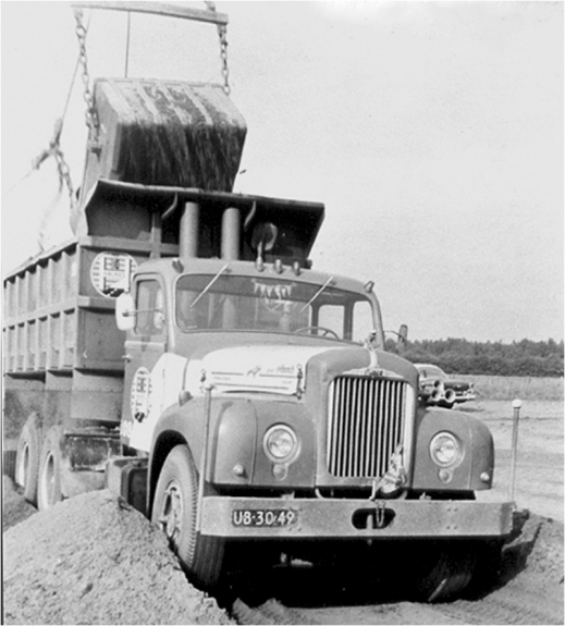 Угадай АВТО-4