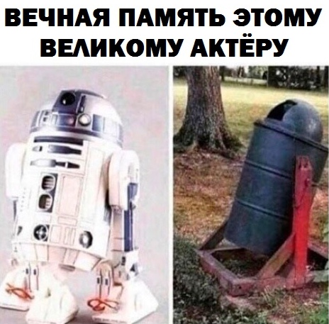 Сборник баянов