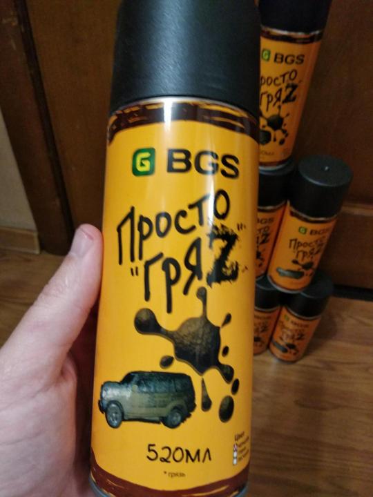 Подмосковные байкеры