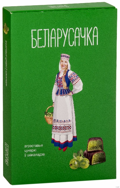 Русский язык