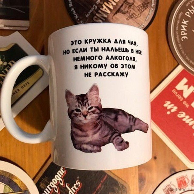 Смехопанорама