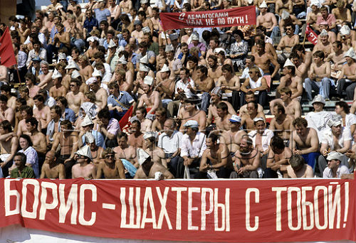 Нахлынули мысли вот с утра