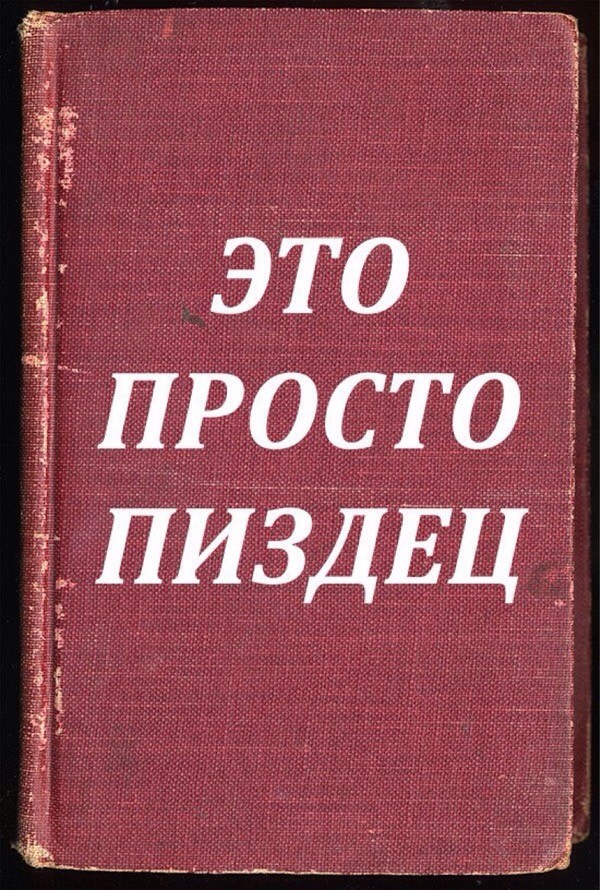 В Новосибирске девушка за рулём «паркетника» въехала в толпу пешеходов. По одному из них она проехалась дважды