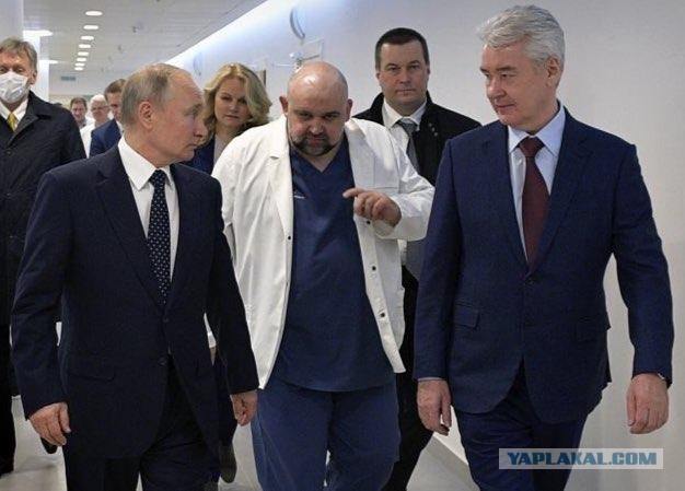 Пандемия. Коронавирус. Россия и мир. Последняя информация. Часть 11